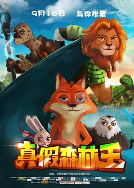 长款