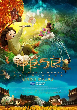 长款
