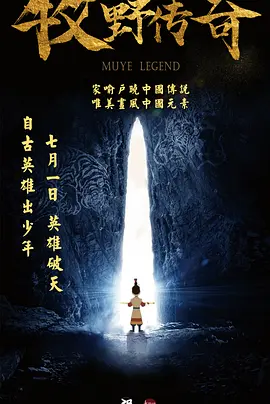 长款