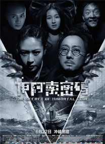 长款